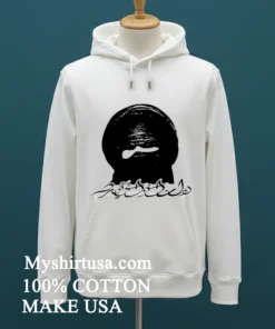 Attempted Martyr Shirt