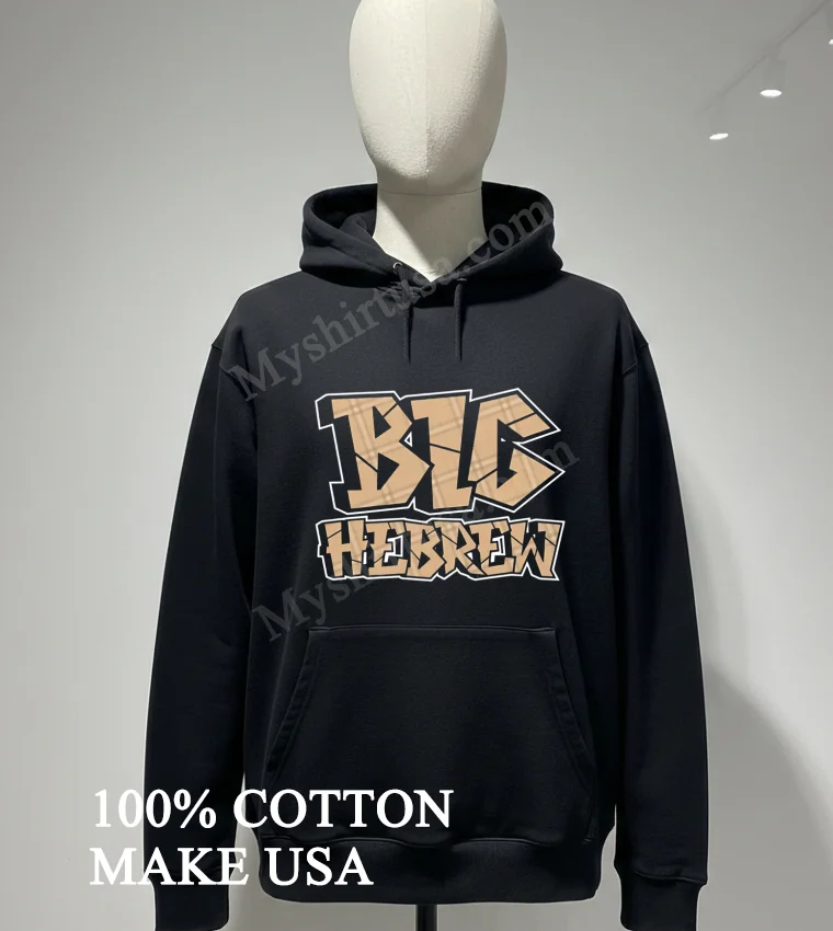 Big Hebrew Tan Pattern Block Lettering Design funny america t-shirts - hoodie-shirt Big Hebrew Tan Pattern Block Lettering Design Shirt Hoodie Shirt