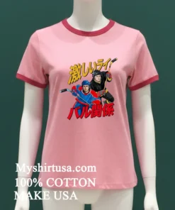 Gay Hockey Manga Classic Shirt