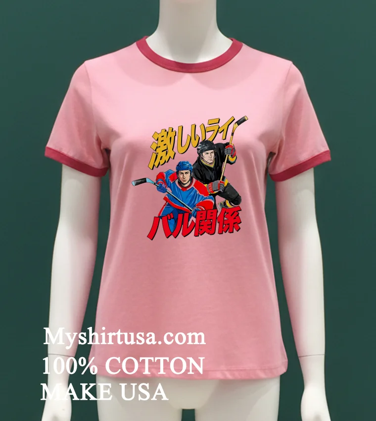 Gay Hockey Manga Classic Shirt Pink T Shirt