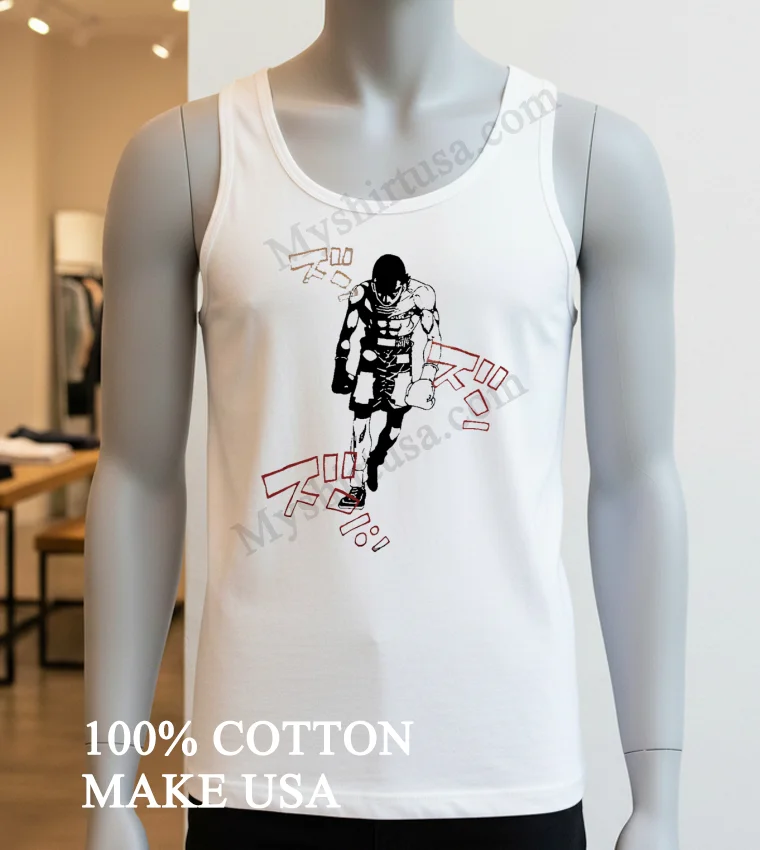 Joe Yabuki Ashita No Joe Boxing Manga Shirt White T Shirt 3