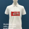 Kit Connor Kit Kat Graphic Shirt White T Shirt