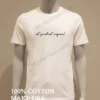 Not Furudlent Original Handwritten Script Minimalist Graphic Shirt White T Shirt