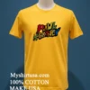Paul Mccartney Got Back Tour 2025 Pride Shirt Yellow T Shirt